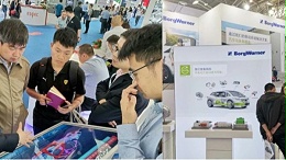 仪德股份将参加AUTO TECH 中国广州国际汽车技术展览会
