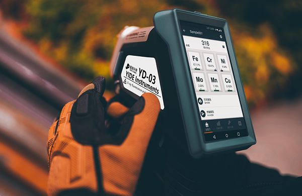 YD03-仪德场景图