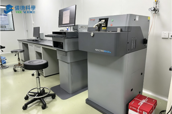 MAXx立式