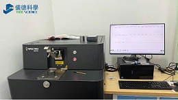 SPECTRO M.01：铁基材料成分检测专业利器