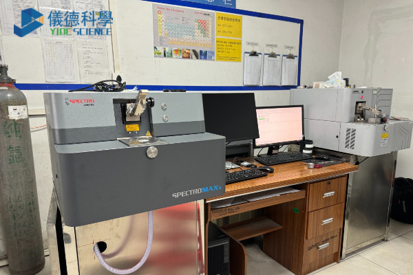 直读光谱仪氩气节约技术的实际应用成本价值