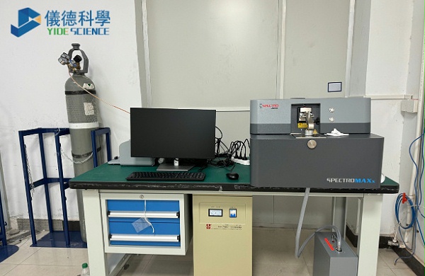 斯派克 SPECTROMAXx 直读光谱仪性能深度解析